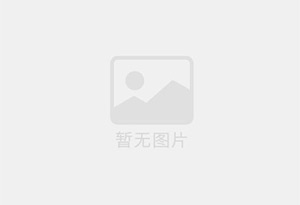 绥江混凝土切割公司的电话是多少？